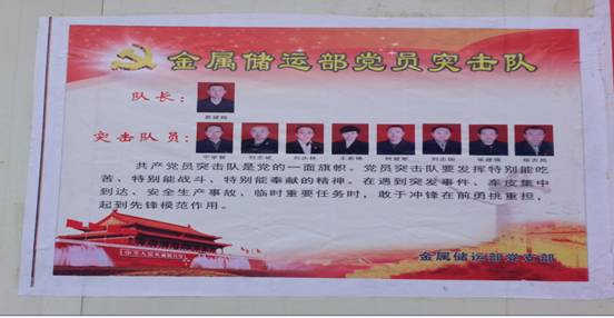 热博RB88·(中国区)有限公司官网