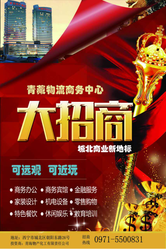 热博RB88·(中国区)有限公司官网