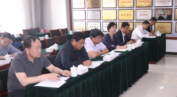 省热博RB88集团党委召开“不忘初心、牢记使命”主题教育满意度测评会