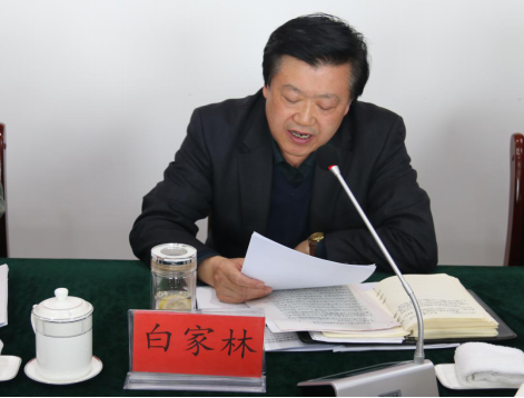 热博RB88·(中国区)有限公司官网