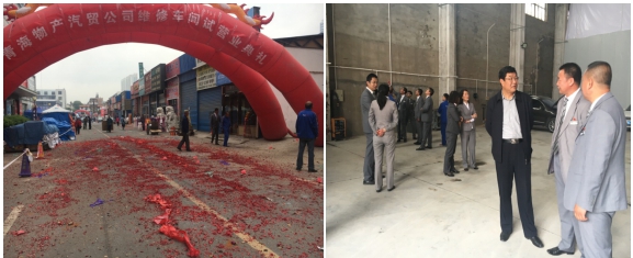 携手扬帆，，，，，，打造专业品牌服务