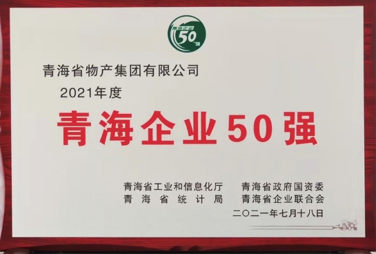 热博RB88·(中国区)有限公司官网