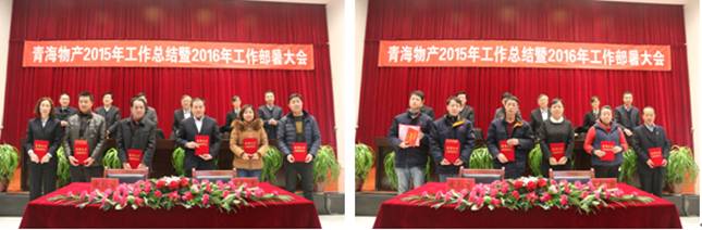 热博RB88·(中国区)有限公司官网