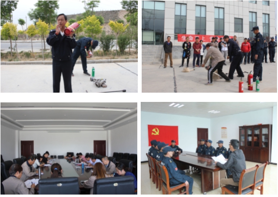 热博RB88·(中国区)有限公司官网