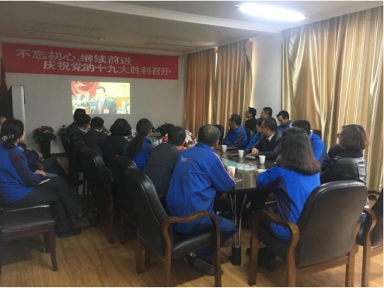 热博RB88·(中国区)有限公司官网