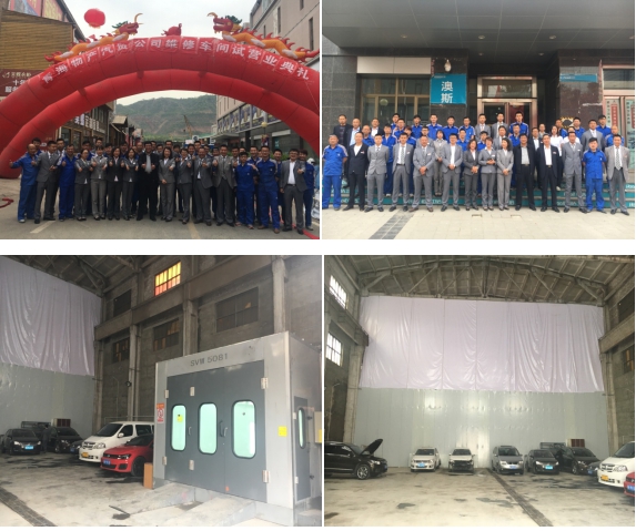 热博RB88·(中国区)有限公司官网