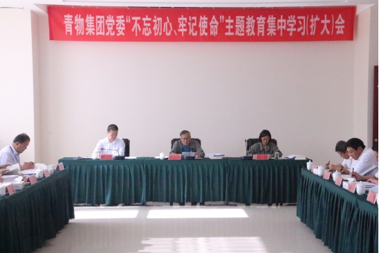 热博RB88·(中国区)有限公司官网