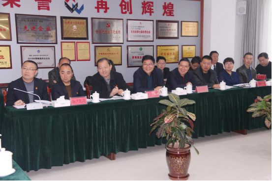 热博RB88·(中国区)有限公司官网