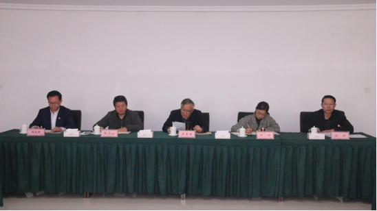 热博RB88·(中国区)有限公司官网