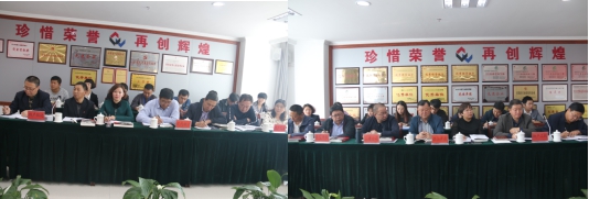 青海热博RB88集团召开五届党委中心组第三次学习扩大会议