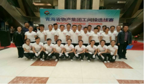 热博RB88·(中国区)有限公司官网