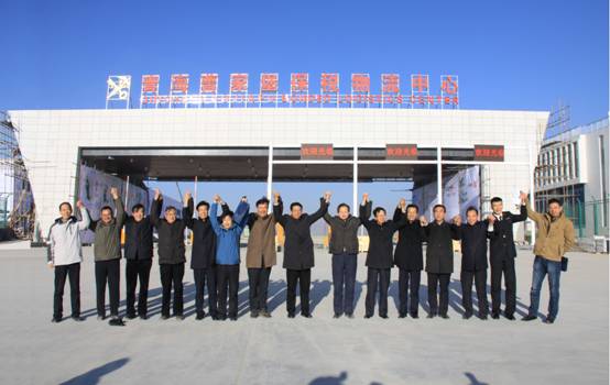 热博RB88·(中国区)有限公司官网