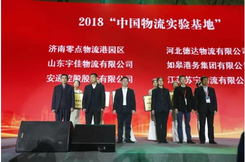 热博RB88·(中国区)有限公司官网