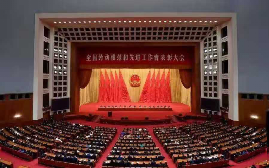 热博RB88·(中国区)有限公司官网
