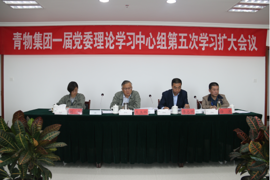 热博RB88·(中国区)有限公司官网