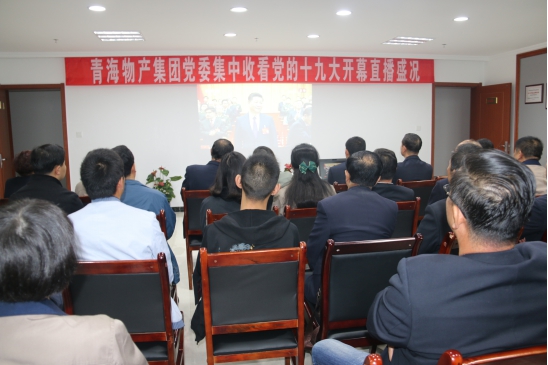 热博RB88·(中国区)有限公司官网