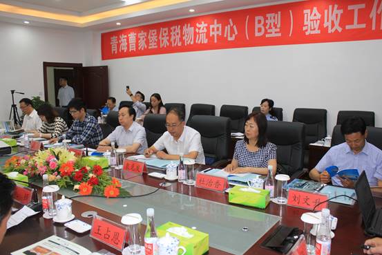 热博RB88·(中国区)有限公司官网