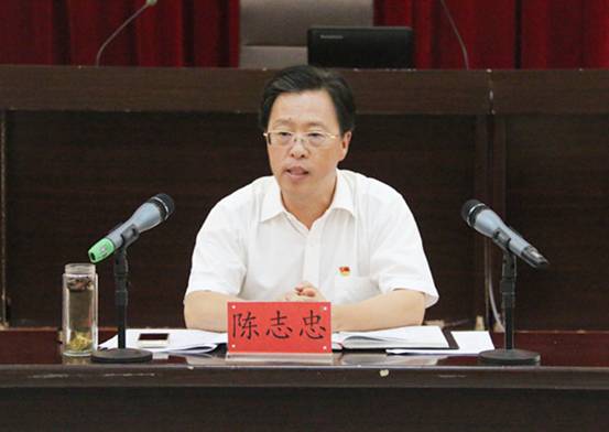 热博RB88·(中国区)有限公司官网