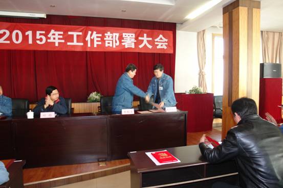 热博RB88·(中国区)有限公司官网