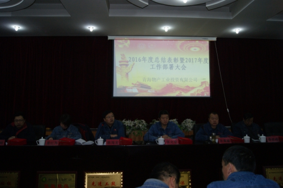 热博RB88·(中国区)有限公司官网