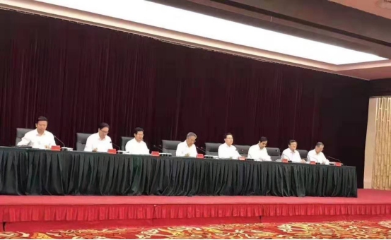 热博RB88·(中国区)有限公司官网