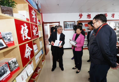 热博RB88·(中国区)有限公司官网