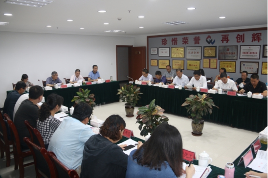 热博RB88·(中国区)有限公司官网