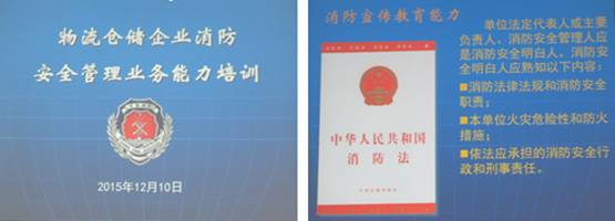 热博RB88·(中国区)有限公司官网
