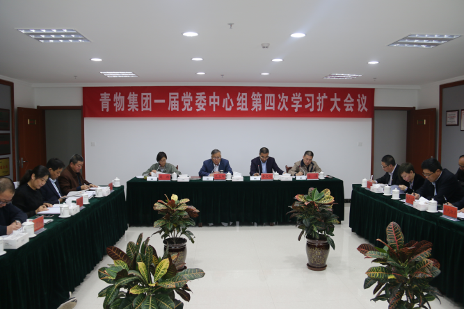 热博RB88·(中国区)有限公司官网