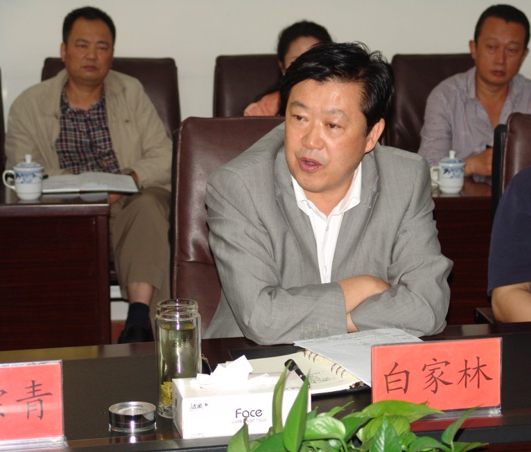 热博RB88·(中国区)有限公司官网