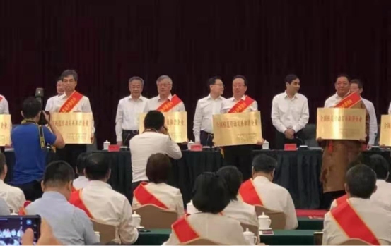 热博RB88·(中国区)有限公司官网