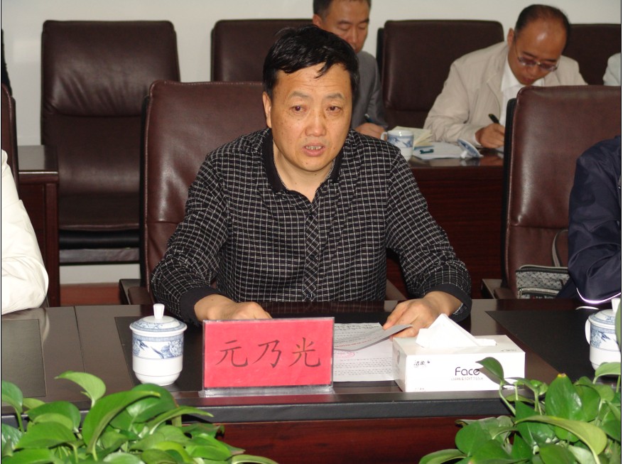热博RB88·(中国区)有限公司官网