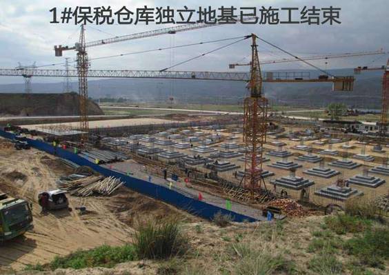 热博RB88·(中国区)有限公司官网