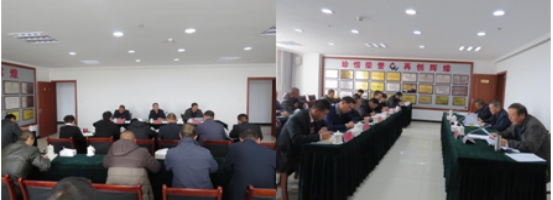 热博RB88·(中国区)有限公司官网