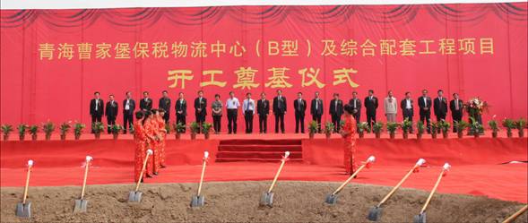 热博RB88·(中国区)有限公司官网