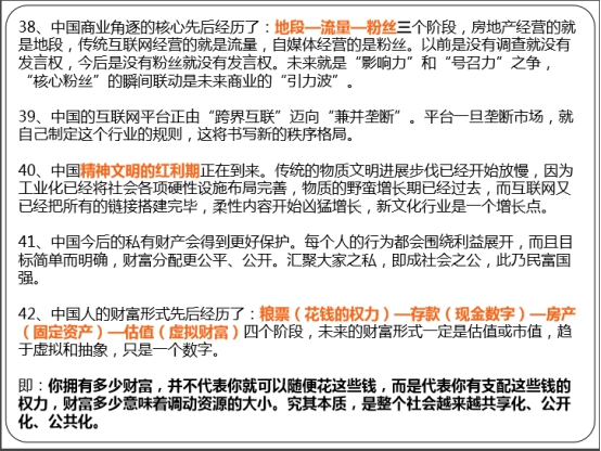 热博RB88·(中国区)有限公司官网