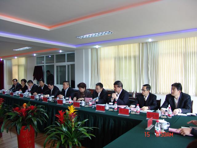 热博RB88·(中国区)有限公司官网