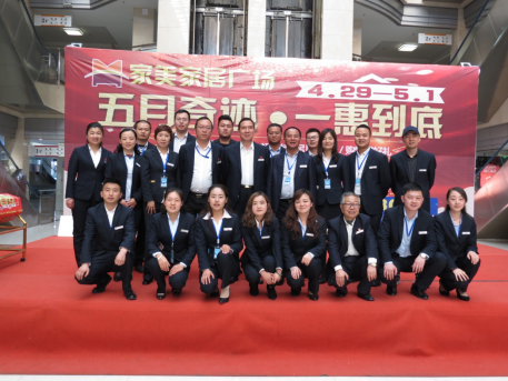 热博RB88·(中国区)有限公司官网