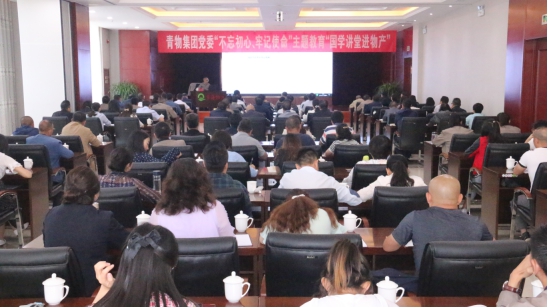 热博RB88·(中国区)有限公司官网
