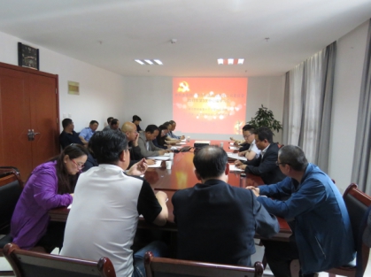 热博RB88·(中国区)有限公司官网