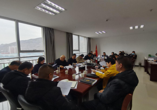 热博RB88配送公司党委召开2020年度中层管理人员履职情况述职评议考核大会
