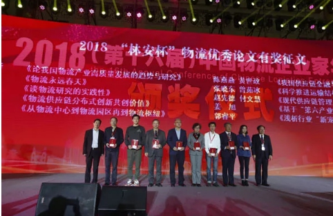 热博RB88·(中国区)有限公司官网