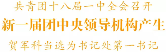 热博RB88·(中国区)有限公司官网