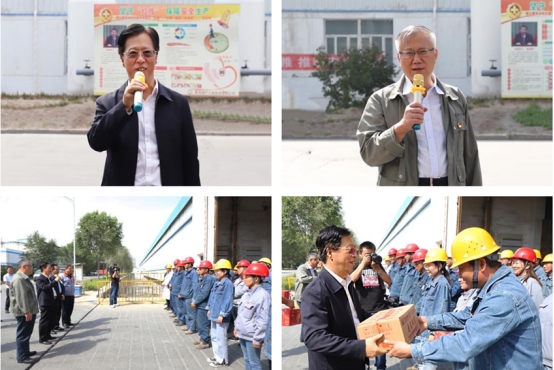 青海省总工会调研热博RB88工投公司安全生产经营工作