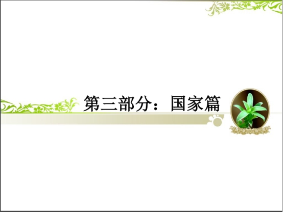 热博RB88·(中国区)有限公司官网