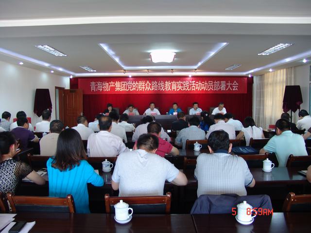 热博RB88·(中国区)有限公司官网