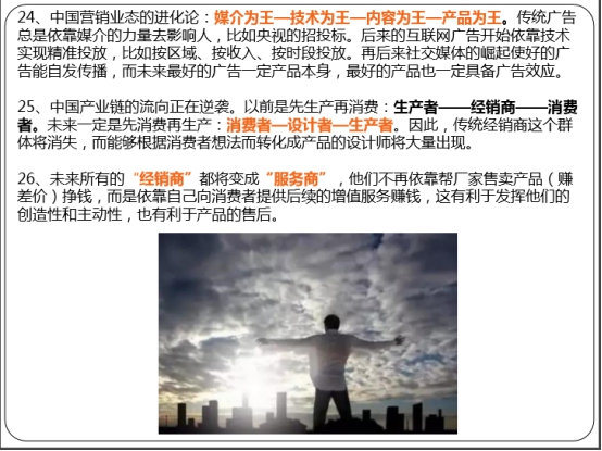 热博RB88·(中国区)有限公司官网