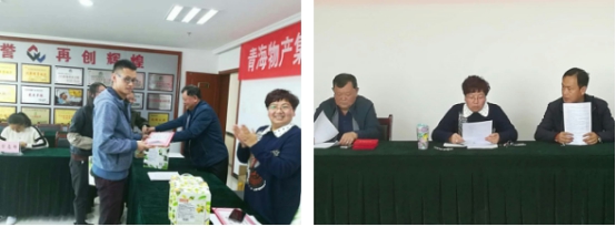 热博RB88·(中国区)有限公司官网