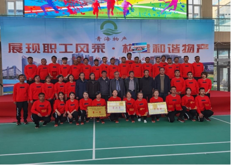 热博RB88·(中国区)有限公司官网