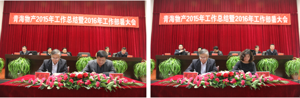 热博RB88·(中国区)有限公司官网
